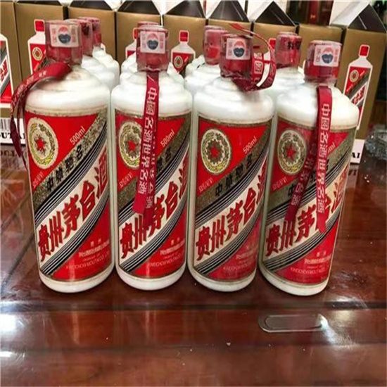 三水临沂莒南茅台老酒回收价格哪里回收(附近上门回收茅台酒）?